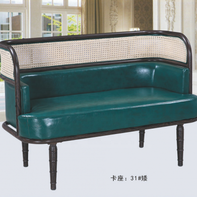 Bar Sofa Modern Sofas, sectionals